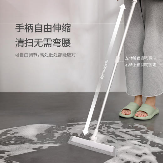 FaSoLa 刮水拖把 浴室刮水器家用地板扫水神器卫生间厕所魔术扫把 商品图2