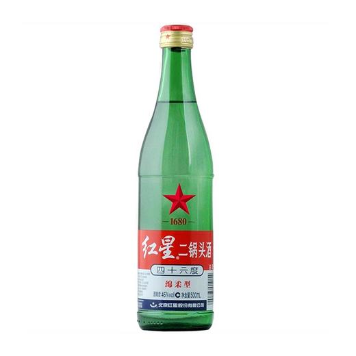 【红星】46度二锅头酒（绵柔型）500ml 商品图0