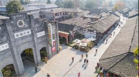 【拼包车出行 | 自由安排 】看安仁古镇、刘氏庄园、建川博物馆