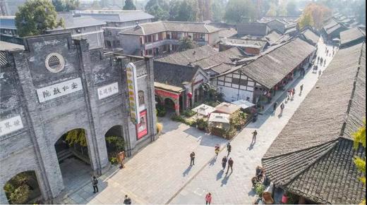 【拼包车出行 | 自由安排 】看安仁古镇、刘氏庄园、建川博物馆 商品图0