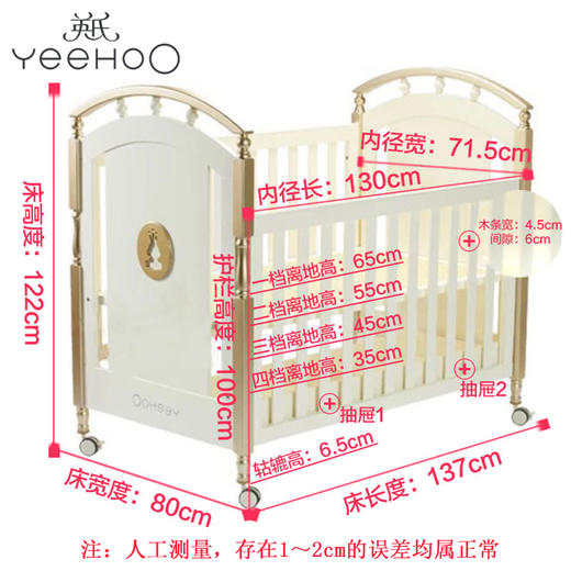 英氏金色豪床10098040欧式田园风婴儿床实木框架童床宝宝床0-6岁YBCMJ00006A 商品图1