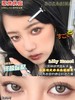 Lily梨梨亚麻（硅水凝胶）约14.0mm【瞳孔偏大可能会挡视线，介意慎拍】 商品缩略图0