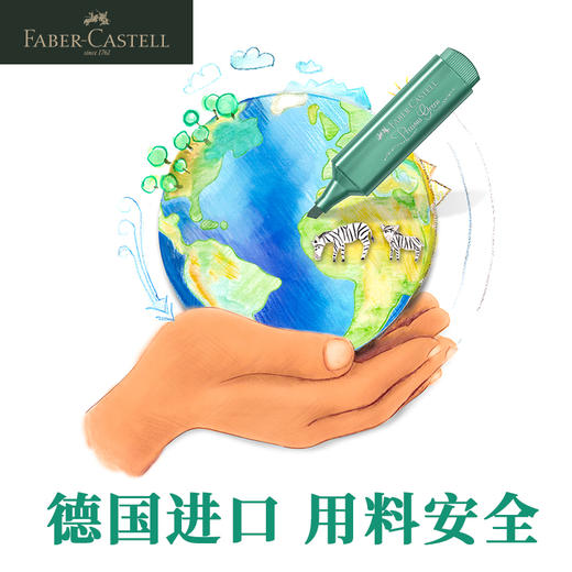 德国辉柏嘉 金属色系荧光笔 德国进口 商品图6