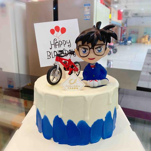 柯南 - 云朵朵烘焙蛋糕店