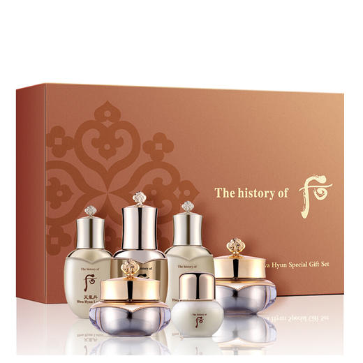 whoo 后天气丹花献中样旅行套三件套/六件套 商品图7