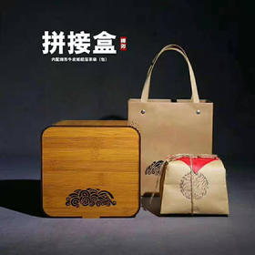 25元/套  竹盒散茶随手礼/一件30套