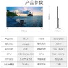 海尔（Haier）电视75U1 商品缩略图4