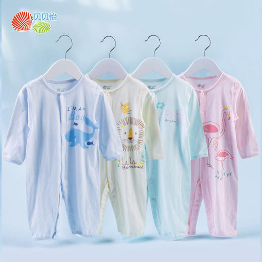贝贝怡男女宝宝可爱印花薄长袖连体衣哈衣211L479 商品图0