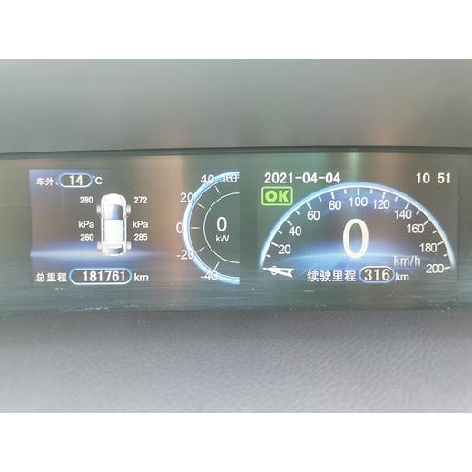 【特价月租-北京】比亚迪 E6 400 精英版 商品图6