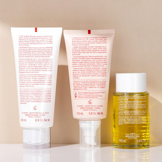 专柜1640 娇韵诗孕妇身体护理三件套 抚纹身体霜+调和油+身体磨砂乳霜防妊娠纹 商品图4