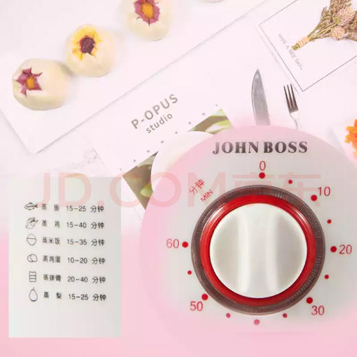 英国John Boss双层电蒸锅8秒出蒸汽 商品图5