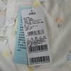 棉果果夏季新品内衣男童女童莫代尔蝴蝶连体衣连身衣哈衣M201726421226 商品缩略图1