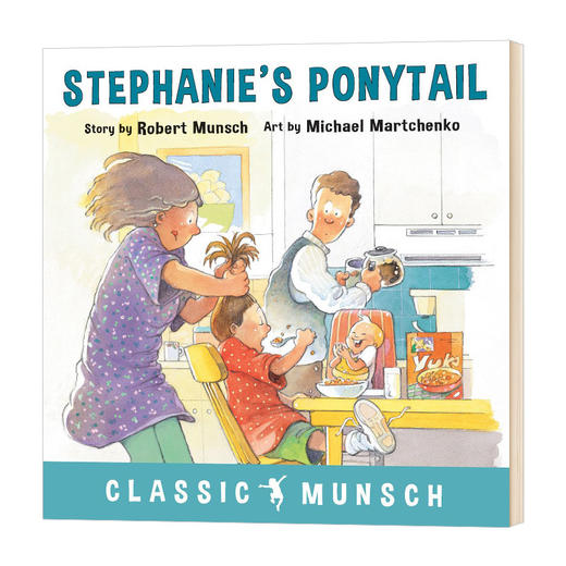 蒙施爷爷讲故事 斯蒂芬妮的马尾辫 英文原版 Stephanie's Ponytail 英文版儿童英语故事图画书 进口原版书籍 Robert Munsc 商品图0