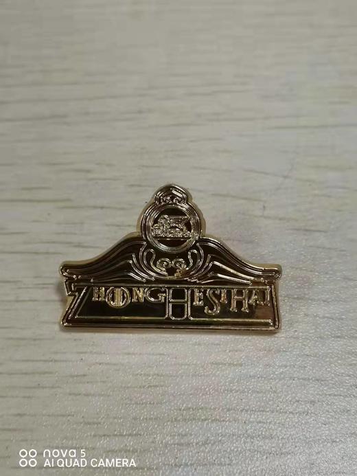 众合四海司徽 商品图1