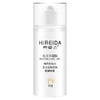 【希睿达】希睿达（HIREIDA）光子冷凝胶 隔热导光 防止皮肤烫伤 缓解疼痛 30g 商品缩略图1