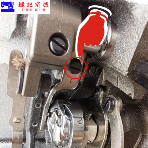 电脑平车旋梭定位钩螺丝同步车加长梭床 固定勾螺钉 商品图1