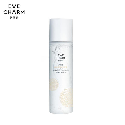 【伊肤泉】伊肤泉莱菲思清润保湿精华凝露早水保湿水初老舒缓控油女男 商品图3