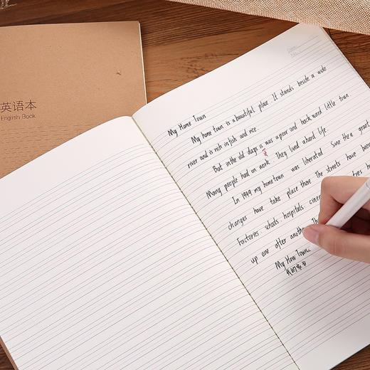 齐心牛皮纸系列英语缝线本A5C4146黄 商品图2