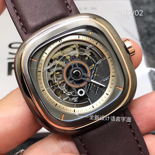 T2/02 商品图3
