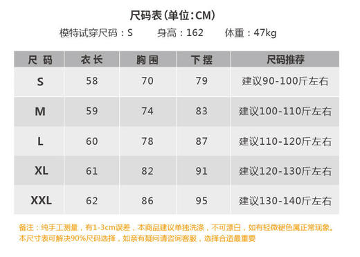 【七十二小时发货】壁虎瑜伽《初心plus2104SY004》高弹吊带背心（有胸垫） 商品图1