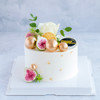 乳脂奶油蛋糕【5种夹心任选】小清新无花果白玫瑰蛋糕  乳脂奶油蛋糕015 生日蛋糕 大理同城送 商品缩略图0