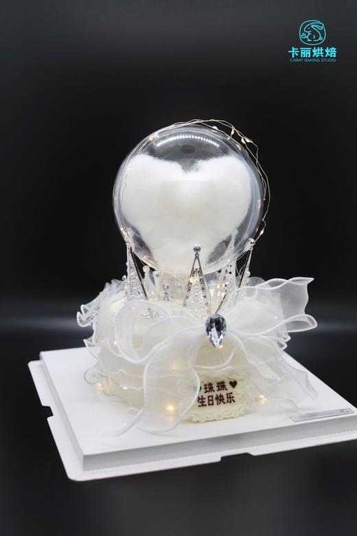 梦幻皇冠水晶球蛋糕 商品图1