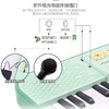 【儿童电子琴】电子琴 带麦克风儿童早教玩具 益智多功能音乐小钢琴 商品缩略图4