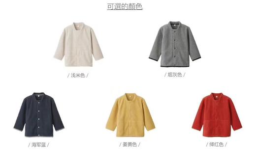 【摇粒绒儿童夹克】儿童春秋外套摇粒绒卫衣家居服纯色男女同款儿童夹克 商品图5