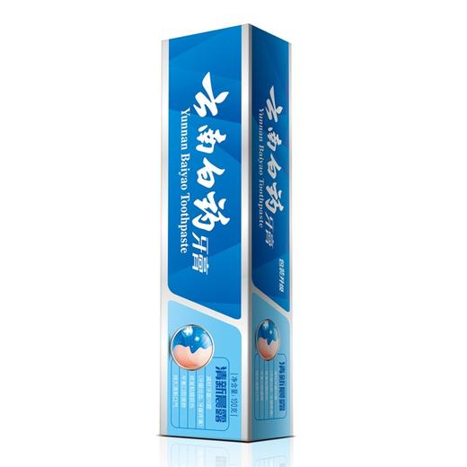 云南白药益优清新牙膏   100g/支 商品图1