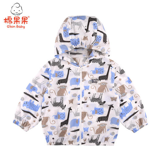 棉果果夏季男童巴厘纱长袖外套M212100221260 商品图1