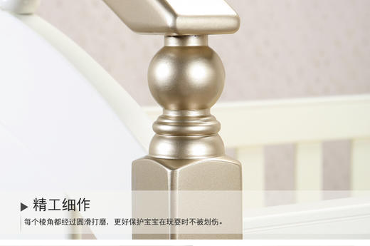 英氏金色豪床10098040欧式田园风婴儿床实木框架童床宝宝床0-6岁YBCMJ00006A 商品图4