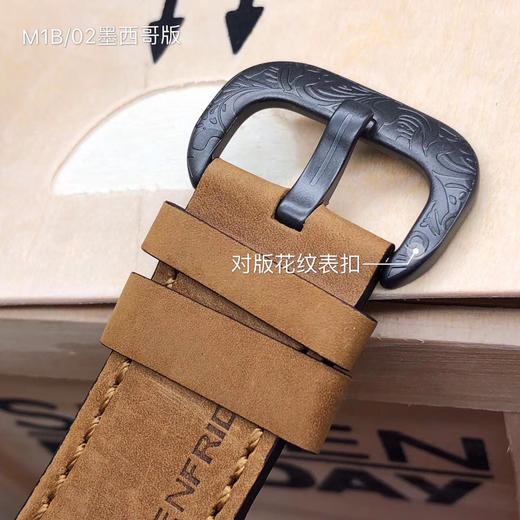 M1B/02 商品图8