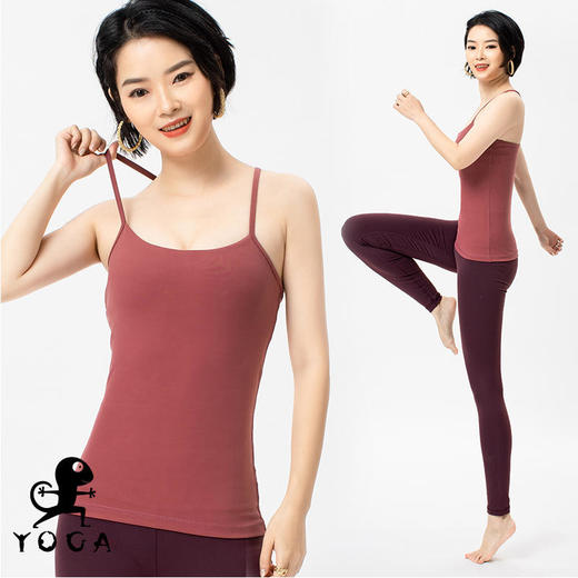 【七十二小时发货】壁虎瑜伽《初心plus2104SY004》高弹吊带背心（有胸垫） 商品图2