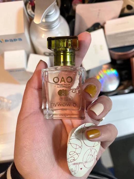 兰花油 商品图6