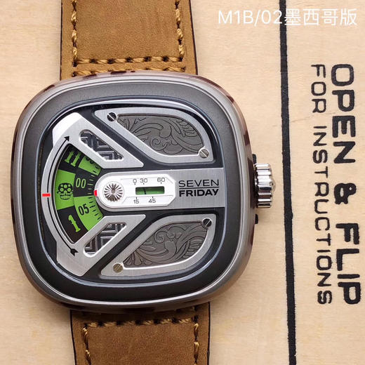 M1B/02 商品图1