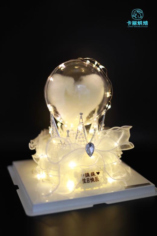 梦幻皇冠水晶球蛋糕 商品图0
