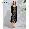 EITIE爱特爱春季新款通勤显瘦百搭简约纯色针织开衫长外套女5901616 商品缩略图0