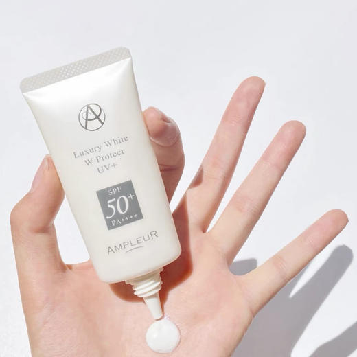 日本Ampleur阿芙乐尔小白伞防晒30ml 商品图2