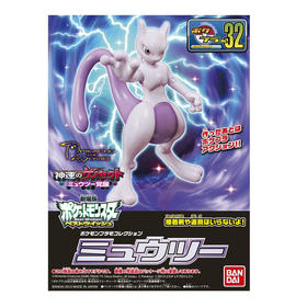 万代 宝可梦模型 超梦(CN PKG Ver.)-850