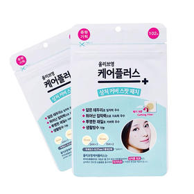 韩国OliveYoung痘痘贴102贴