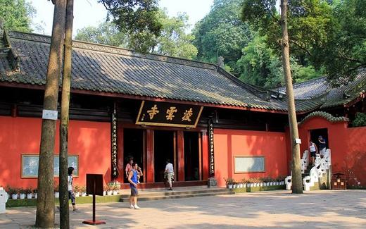 【拼包车出行 | 自由安排 】乐山大佛景区直通车 | 登凌云山看大佛，感受巍峨风光 商品图3