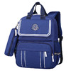 阳光8点学生书包2635 商品缩略图0
