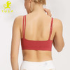 壁虎瑜伽NO.53素秋纯色简约Bra（有胸垫） 商品缩略图3