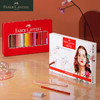 德国辉柏嘉 红系列 24色精选彩色铅笔礼盒 糖果/都市/肖像/田园色系 商品缩略图2