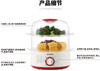 英国John Boss双层电蒸锅8秒出蒸汽 商品缩略图7
