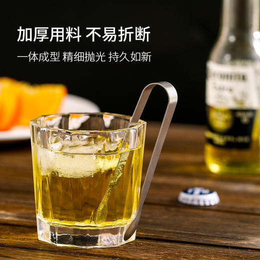 FaSoLa 不锈钢冰夹 加厚多用取冰夹冰块冰格水果方糖夹子小烧烤夹 商品图1