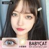 BABYCON BABYCAT小奶猫棕 14.2 商品缩略图0