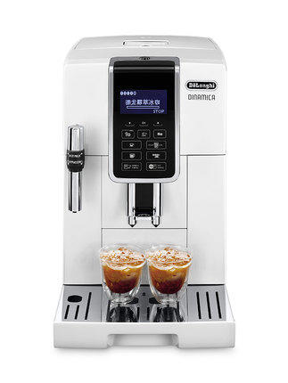 Delonghi德龙全自动咖啡机D5W 商品图1