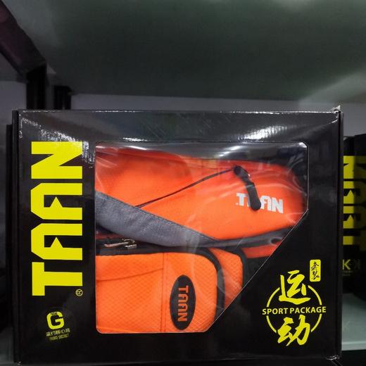 沐夏TZ8507简约暖心橙套装-2件套 商品图0