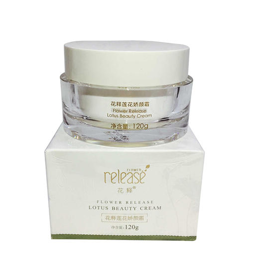 花释莲花娇颜霜120g 商品图1